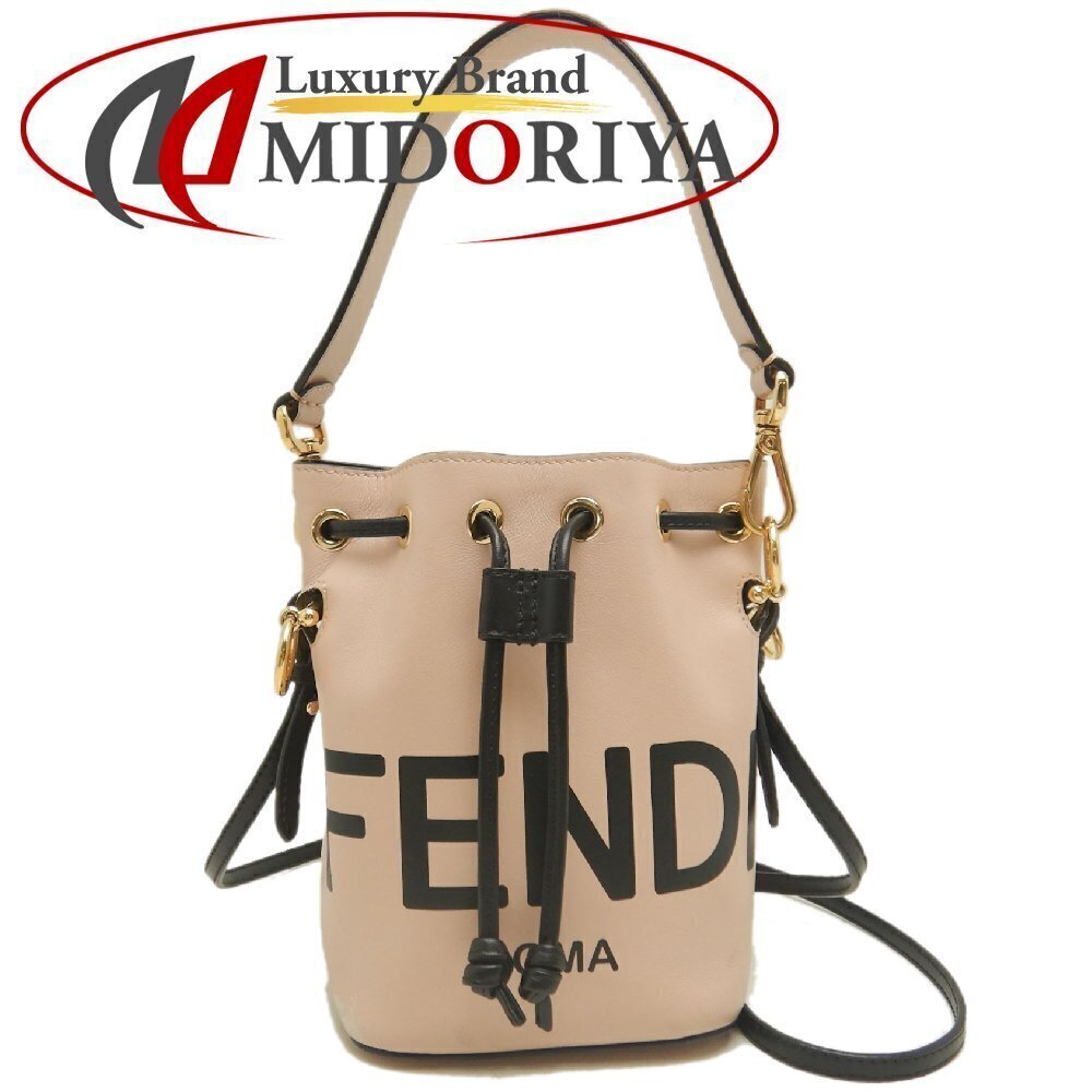 Fendi Montresor Shoulder Bag Leather Pink Black